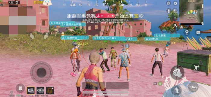 和平精英辅助低价发卡网 - 自动发货安全靠谱